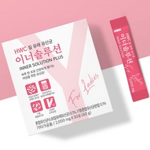 HWC 이너솔루션 질유래유산균 여성을위한유산균 장건강유산균 프로바이오틱스, HWC 이너솔루션 1박스