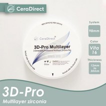Ceradirect 3D Pro 다층 지르코니아 오픈 시스템 98mm-dental lab CAD/CAM 용, 14mm A1, 없음