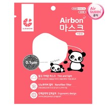 에어퀸 에어본 나노 마스크 100매 [공식대리점] ~16시 주문까지 오늘 출고, 에어퀸 네오 컬러 대형 네이비 100매(50팩), 네이비, 50개