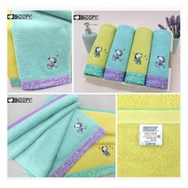 스누피 뮤직40 송월타월 무료 자수 포장 개업선물 돌답례품 수건 결혼 칠순 팔순 행사 교회, 노랑