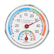 (원형 온습도계 A타입) 메탈 아날로그 벽걸이 탁상용 온도계 습도계 온도 습도 실내, 1개
