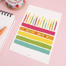 디자인아지트 [기성]엽서 생일 컬러풀 무지개[10매], 10장