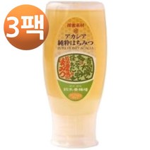 스즈키 벌꿀농장 아카시아 꿀 500g ×2개, 3팩