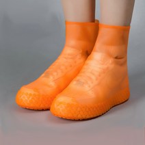 Neirny 신발커버 견고한 PVC 휴대 간편한 논슬립 방수 레인슈즈 비올때 방수신발커버, 1세트, 오렌지 성인(225cm-270cm)