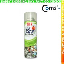 Z잇템zjE5285-hG8L크리너 DR 747 1 초강력먼지제거제 290g_9uB7855x, 본상품선택