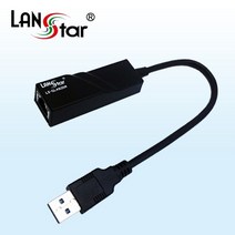 랜스타 USB 3.0 기가 유선 랜카드, LS-GLAN30R