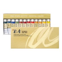 알파 채향 동양화물감 15ml 12색