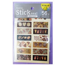 KYOWA 마스킹 스틱씰 구움과자스티커(011)