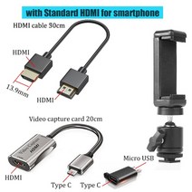 bfollow android phone tablet as camera monitor 캠코더 hdmi 어댑터 vlog youtuber filmmaker dslr video captu, 전화 표준 HDMI