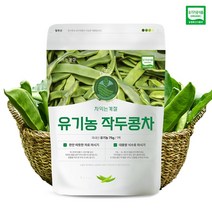 유기농 작두콩차 75g 1봉 차익는계절 볶은작두콩 유기농차, 1개