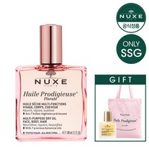 SSG단독 눅스 윌 프로디쥬스 멀티 플로럴 오일 100ml+GIFT(핑크에코백/미니오일10ml)