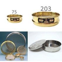 청계 표준체 초미세망 체눈 200㎛ 180㎛ 160㎛ 150㎛ 125㎛ 106㎛ / 거름체 씨브 standard sieve, Ø203mm x H41mm