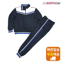 노스캠프 트레이닝복세트 네이비 화이트블루 라인 스포츠 남성 BZ2051 편한 괜찮은 집업 긴바지 긴팔