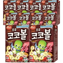 동서식품 포스트 오곡 코코볼 570g 콘프레이크 시리얼 간단한 아침 메뉴 자취생필수품, 10개