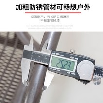 흰색 의자 등받이 집 식탁 야외 발코니 작은 테이블과 커피 등나무 구대리, [20] 테이블 80개 + 의자 4개 + 파라솔 노트