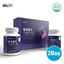 국산100% 발효율피정 발효 율피 추출 분말정 효소 식약처인정 엘라그산 발효율피 가루 추출물 천연 에스트로겐 비오틴 저분자 가수분해물 엘라스틴 히알루론산 김치유산균 녹차 효능, Eli_jsd2
