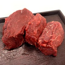 호주산 소고기 안심 스테이크 1팩 (100g 150g 200g 250 g 500g), 500g