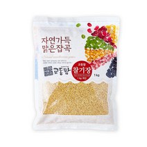 [햇곡/농부가 직접냄 ] 국내산 유기농 기장 1kg