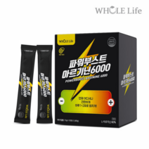 파워부스트 아르기닌 6000 100포 /L-아르기닌 6000mg 타우린 150mg