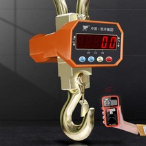 크레인 저울 자동 계량기 5톤 측정 산업용 스케일, b+ 무선 휴대용 디스플레이