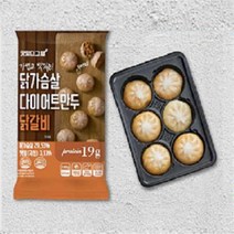 맛있다그랭 가볍고 맛있는 닭가슴살 다이어트만두 닭갈비맛 30g x 6입 180g