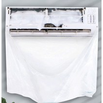 에어컨 어에컨커버 에어컨청소 세측에어컨 청소 인공물 기계 보호 청소 커버 워터 백 커버, 하얀, 1개