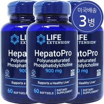라이프 익스텐션 헤파토프로 900 mg 60 소프트젤 3병, 60정