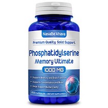 NASA Beahava Phosphatidylserine 1000mg Per Serving Memory Ultimate 200 Capsules Plus Ginkgo and DMA, 1, 기타