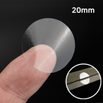 투명 원형 봉인 스티커 20mm 50개 실링 비닐 포장 1매 유광 무지, 단품, 단품