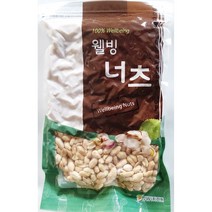 조미깐땅콩 700g 짭잘한 가염 짭쪼롬한 껍질벗긴 없는