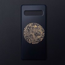 우리일쌍 유광 전통문양 왕을 담은 블랙 골드 곤룡포 디자인 휴대폰 케이스/남자친구 제대 전역 선물 추천 (3677598), 노트9