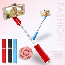 초경량 휴대용 미니 셀카봉 70cm 긴 스마트폰셀카봉, 립스틱 셀카봉-연핑크