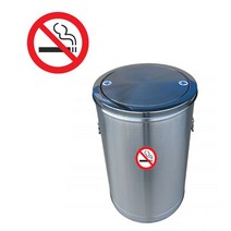 대형 사무실 스텐 휴지통 원형 스윙 업소용 쓰레기통 _999EA daocaoren*090134945in, 100리터450_740