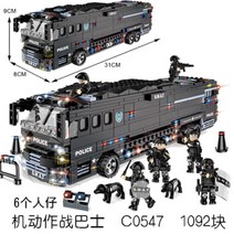 레고시티 헬리콥터체포작전 업그레이드자동차세트 우편차 소방구조반과경찰추격대 자동차정비센터 하늘의경찰과제트팩 픽업트럭과캐러밴 밴과캠핑트레일러 해안경비대보트 경찰용수상비행기 경주용보트, C0547기동작전버스