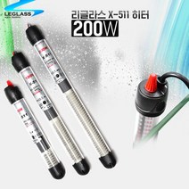 리글라스 히터 X-511 200W, 3개