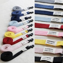 [카민프로젝트] 반려동물 강아지리드줄 모음주문제작 색상추가, BLACK/2m