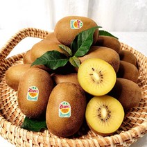 고당도 제스프리 골드키위 37개 5.8kg 대왕점보사이즈 참다래, 단품, 단품