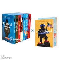 (영어원서) Spy School #01-9 챕터북 세트