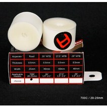 롤/로트 자전거 타이어 내부 튜브 보호 700C 도로 MTB 자전거 타이어 26 27.5 29er Piecing Proof Belt pneu interieur maxxi, 700C 쌍