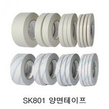 ForU113 양면테이프 25m 롤재단 테이프 롤테이프 종이테이프 접착테이프, 10mmX25m 50개