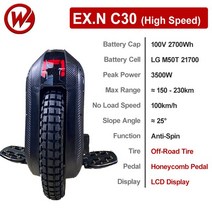 EU 창고 무료 VAT Begode EXN 전기 외발 자전거 20 인치 100V 2700Wh LG 배터리 2800W 모터 업 그레 이드, 01 EX.N C30 High Speed
