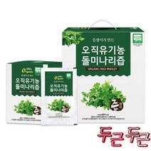 즙쟁이 돌미나리즙 60포