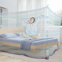 국내산 솔잎향 블루 소형 1인 180x180 사각 모기장