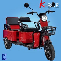 코리아바이크 KTC1000 삼륜 전동스쿠터 자동브레이크, 화이트((백색+흑색), KTC1000-일반브레이크