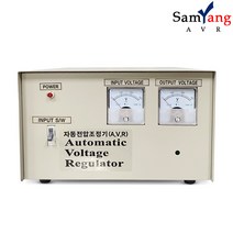 삼양AVR 자동전압조정기 3KVA 단상 단권 220V-220V, 1개