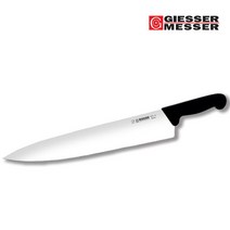 독일 기셀 칼라 대동칼 8455-20 8455-23 8455-26 8455-31검정, 8455-31cm