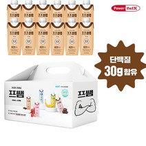 [단백질 30g] 파워풀엑스 프쌤 단백질 음료 커피맛 250ml x12 / 프로틴 음료, 24개입