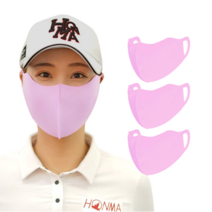 비블럭 UV 자외선 차단 골프 스포츠 마스크 얼굴 햇빛가리개 3매, 아스킨 인디고핑크