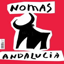 NOMAS MAGAZINE GREECE 1년 정기구독1년 정기구독(관련 과월호 1권 랜덤 증정) 년 2회 발송