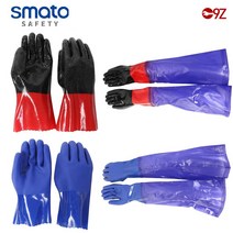 스마토 PVC장갑 10개 방수장갑 코팅 업소용 공업용 고무화학, PS-100 10개